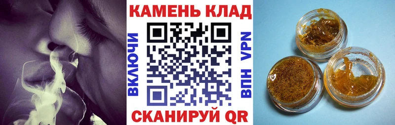 Купить закладки  Люберцы  ГАШИШ Premium 