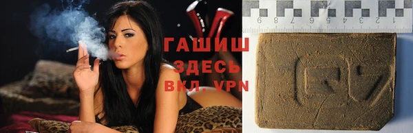 трава Каменногорск