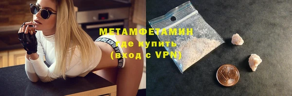 ECSTASY Каменка
