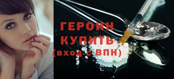 ECSTASY Каменка