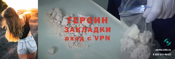 mix Каменск-Шахтинский