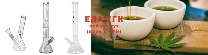 ECSTASY Каменка