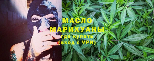 трава Каменногорск