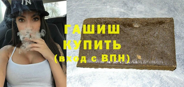 MDMA Карпинск