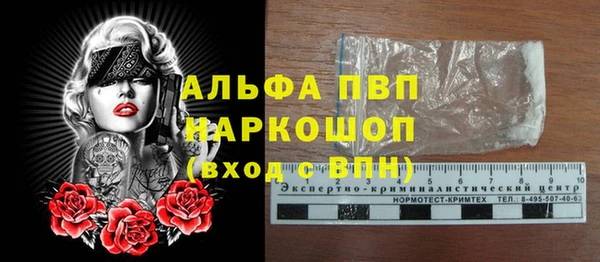 mix Каменск-Шахтинский