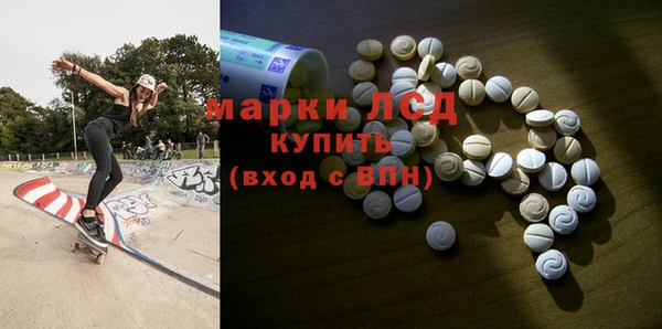 твердый Карталы