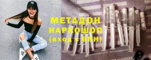 ECSTASY Каменка