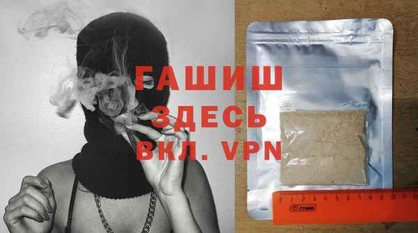 ECSTASY Каменка