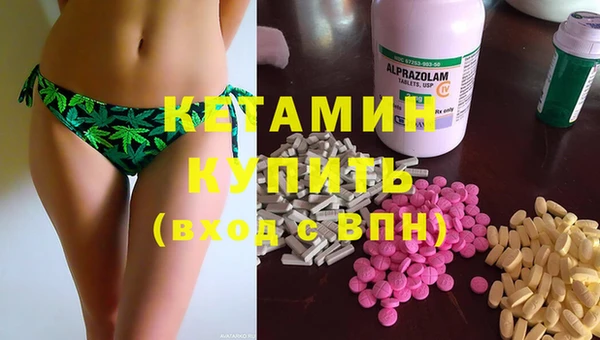 ECSTASY Каменка