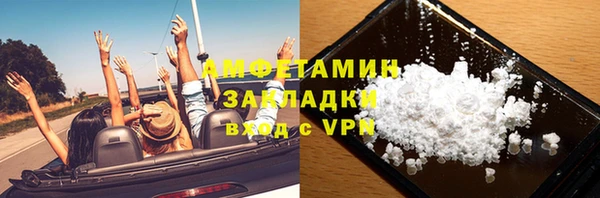 ECSTASY Каменка