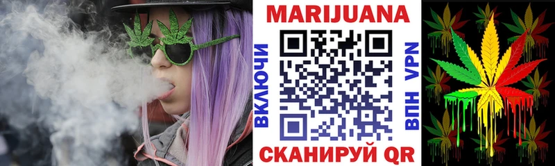 Шишки марихуана тримм  Купить закладки  Люберцы 